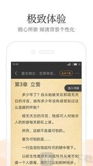 乐鱼app官网最新版下载